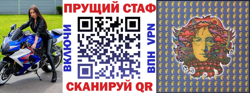 Где купить наркотики Балей КОКАИН  Альфа ПВП  omg как зайти  МАРИХУАНА 