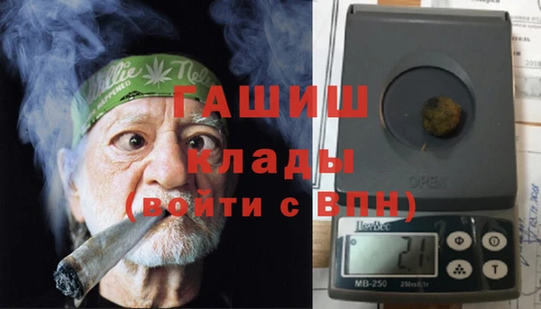 хмурый Зеленодольск