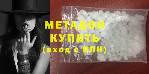 МДПВ Армянск