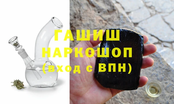 твердый Алзамай