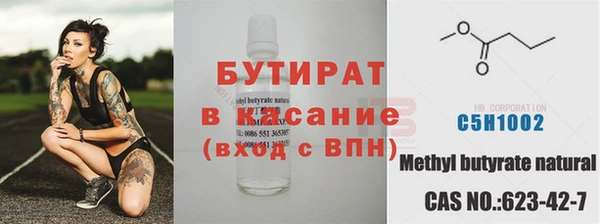 МДПВ Армянск