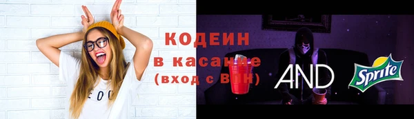 МДПВ Армянск