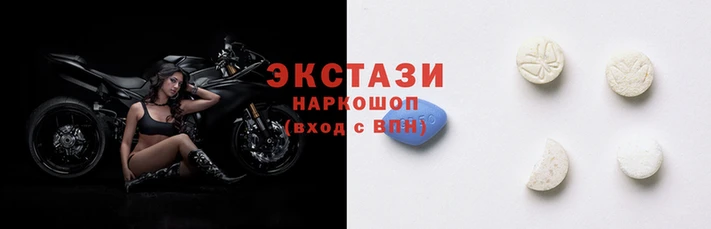 МДПВ Армянск