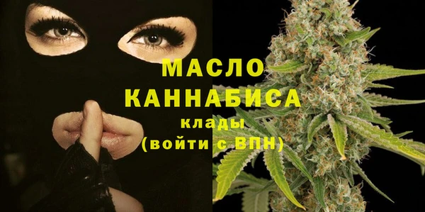 мефедрон мука Алексеевка