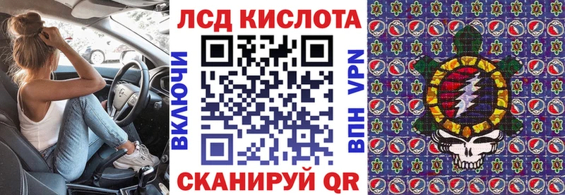 Марки NBOMe 1500мкг  OMG зеркало  Балей 