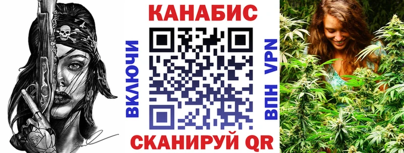 наркошоп  Балей  Бошки марихуана ГИДРОПОН 
